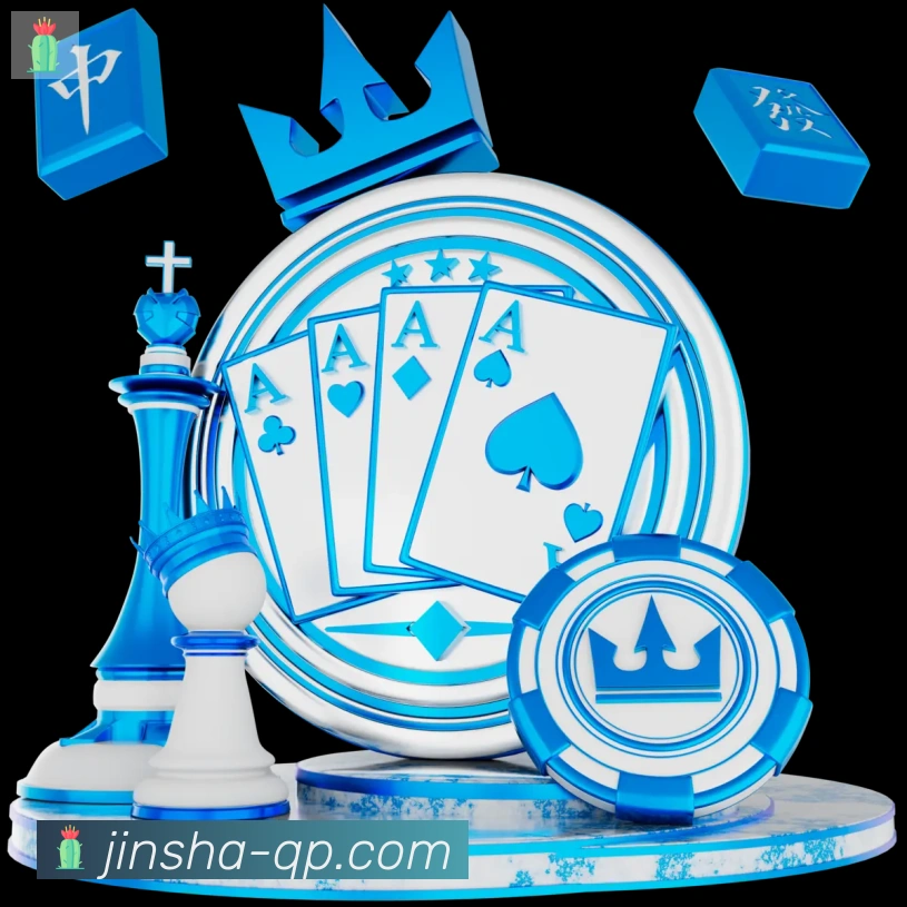 金沙棋牌平台荣誉