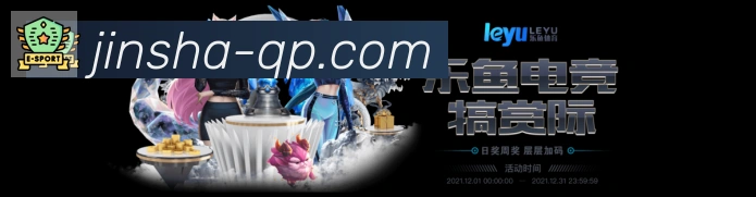 平台使命图